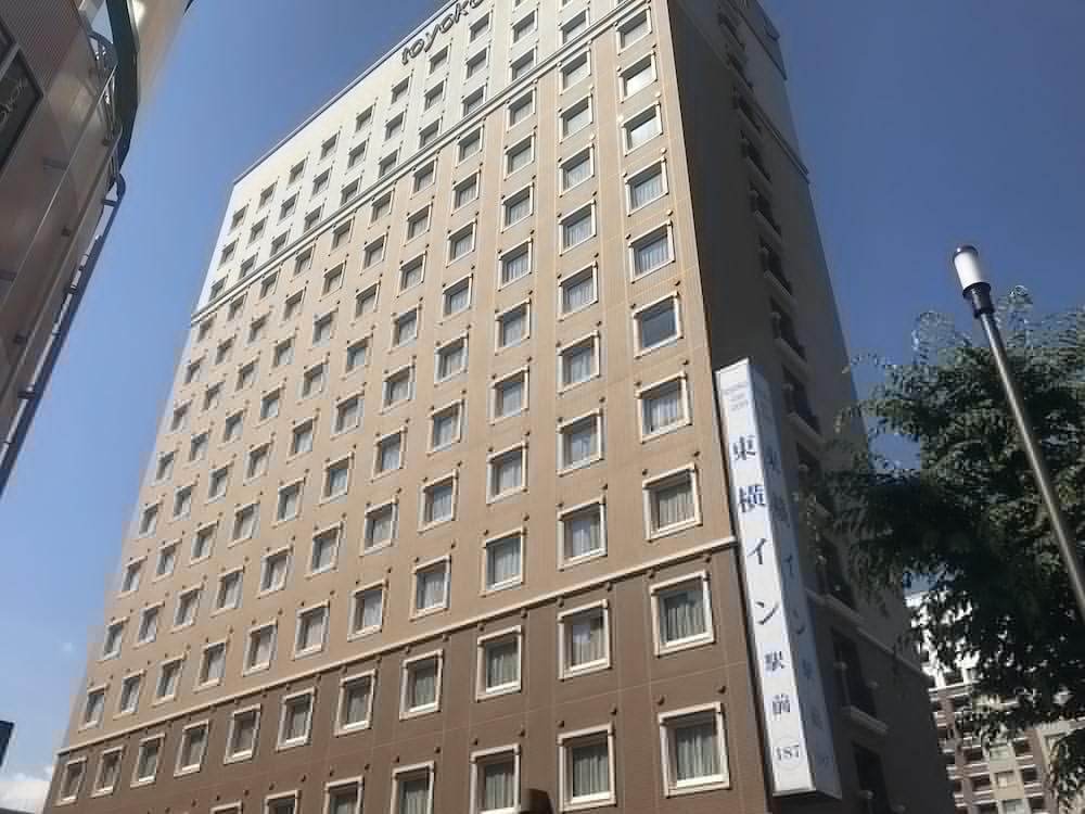 Toyoko Inn Sasebo Ekimae Экстерьер фото