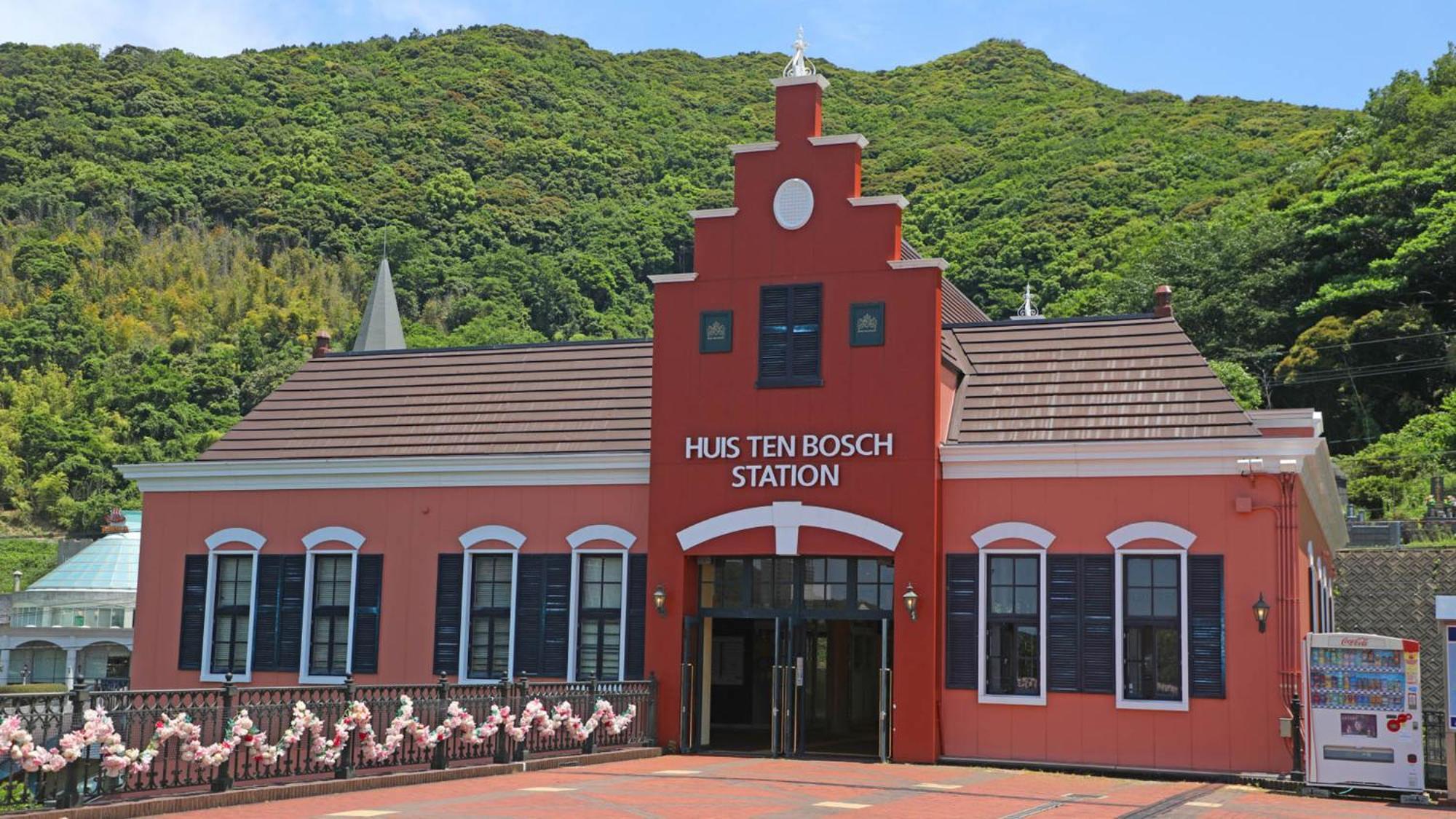Toyoko Inn Sasebo Ekimae Экстерьер фото
