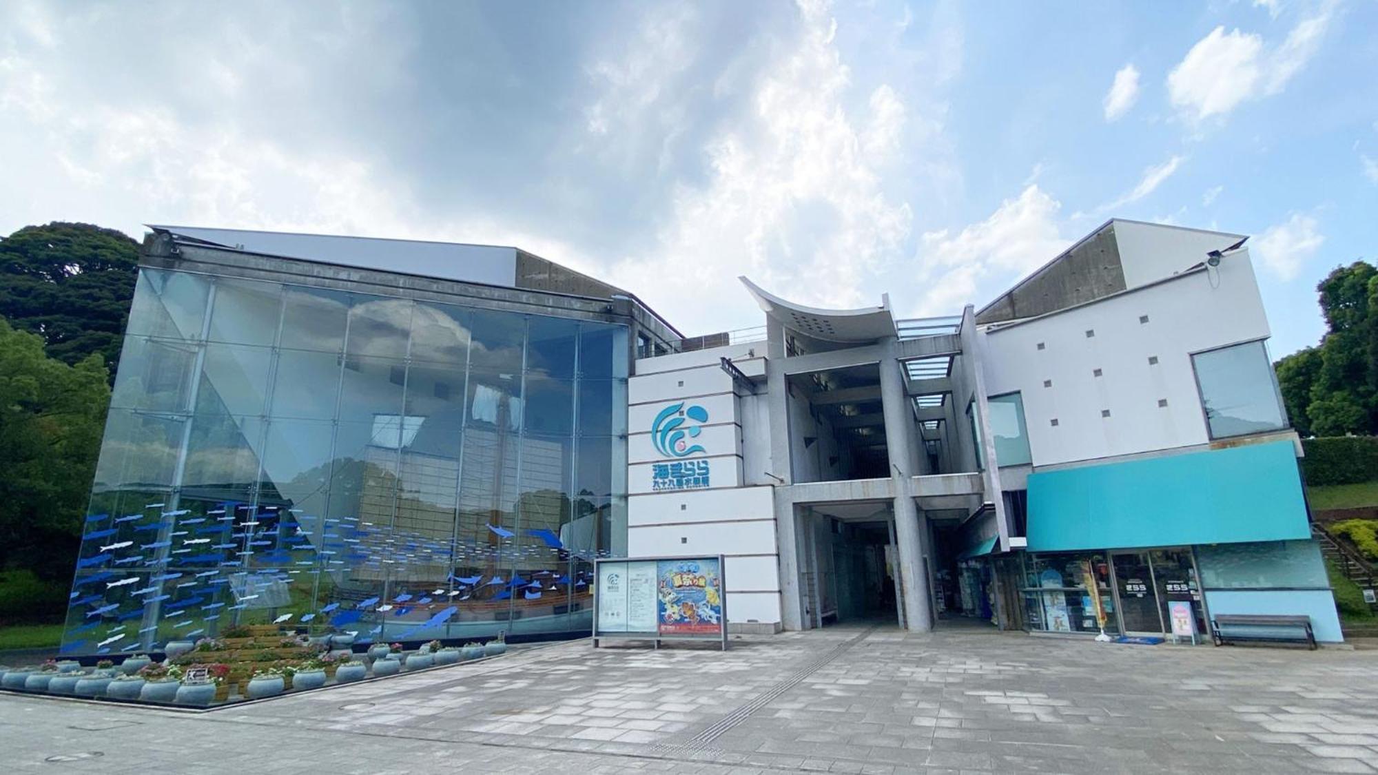 Toyoko Inn Sasebo Ekimae Экстерьер фото