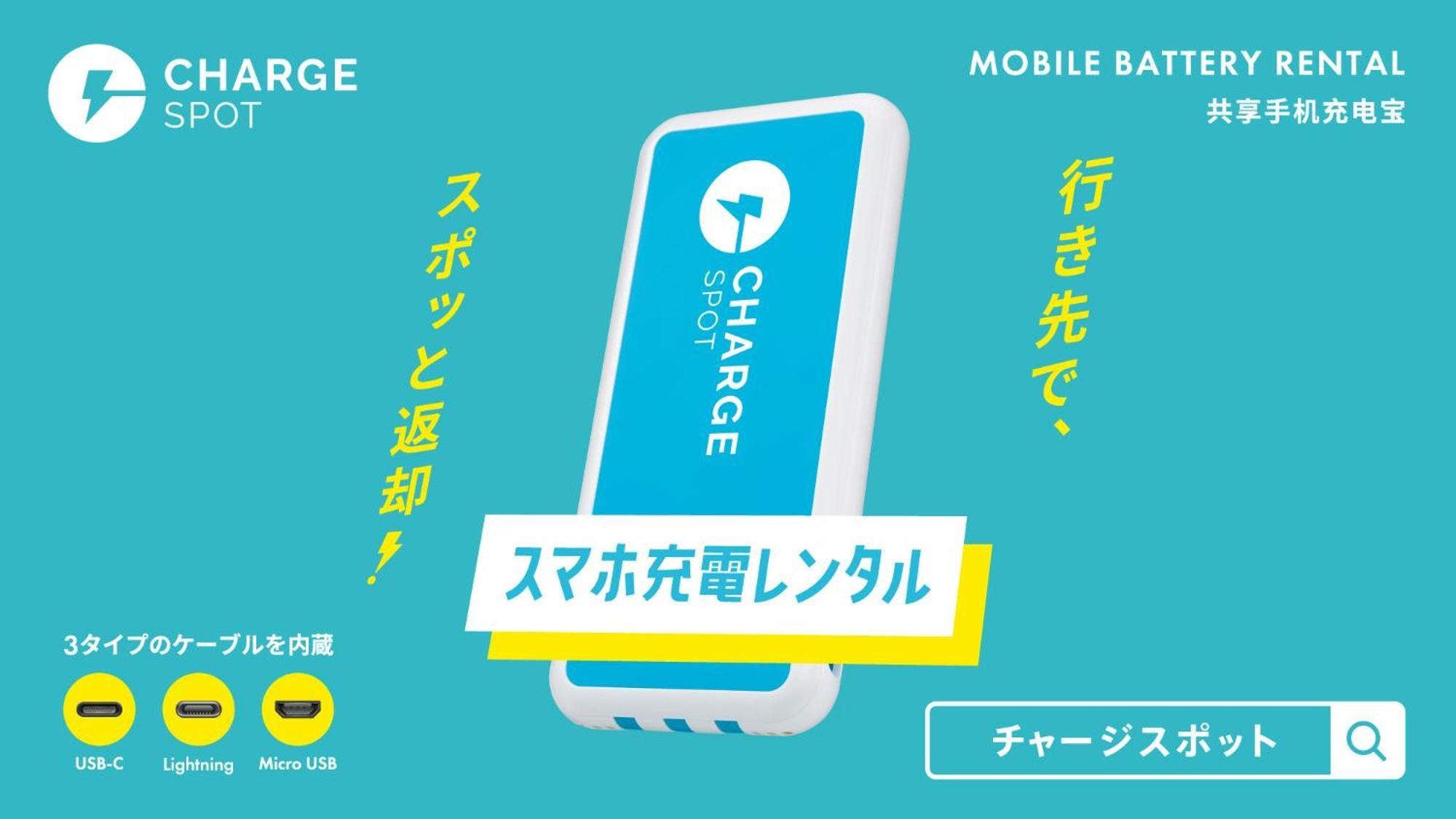 Toyoko Inn Sasebo Ekimae Экстерьер фото